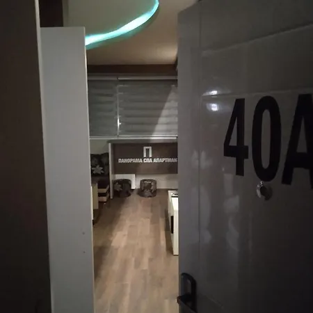 Apartamento Panorama *