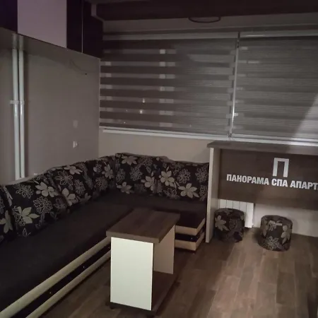 Apartamento Panorama