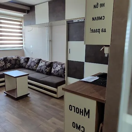 Apartamento Panorama